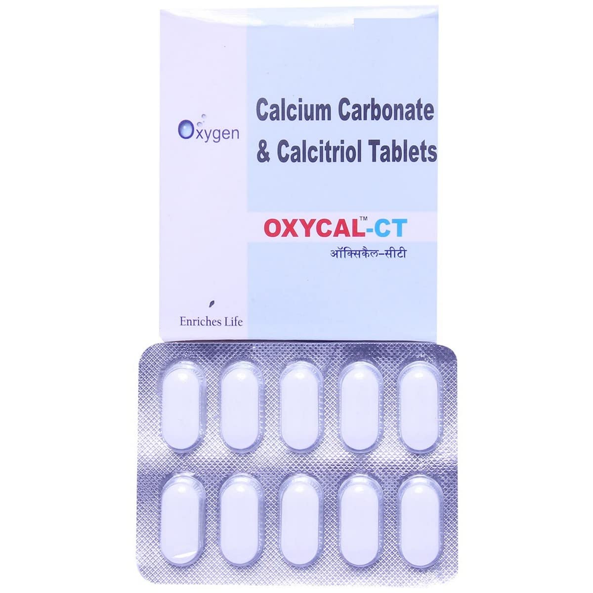 Oxycal-CT - Strip of 10 Tablets
