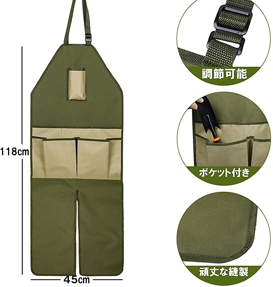 Amazon | 農作業用 園芸用 エプロン 草刈用エプロン エプロン 作業用