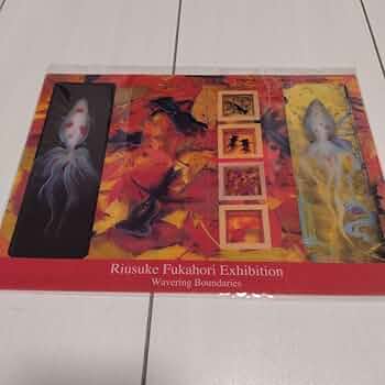 深堀隆介 ポスター 4枚セット 美術展ナビ 図録・グッズSHOP / 深堀隆介作品集 平成しんちう屋