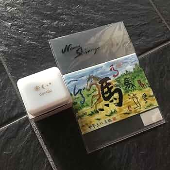 【新品未使用】真如苑　ご霊呪　オルゴール　動作確認済み 61t8BrpAycL._UF350,350_QL50_.jpg