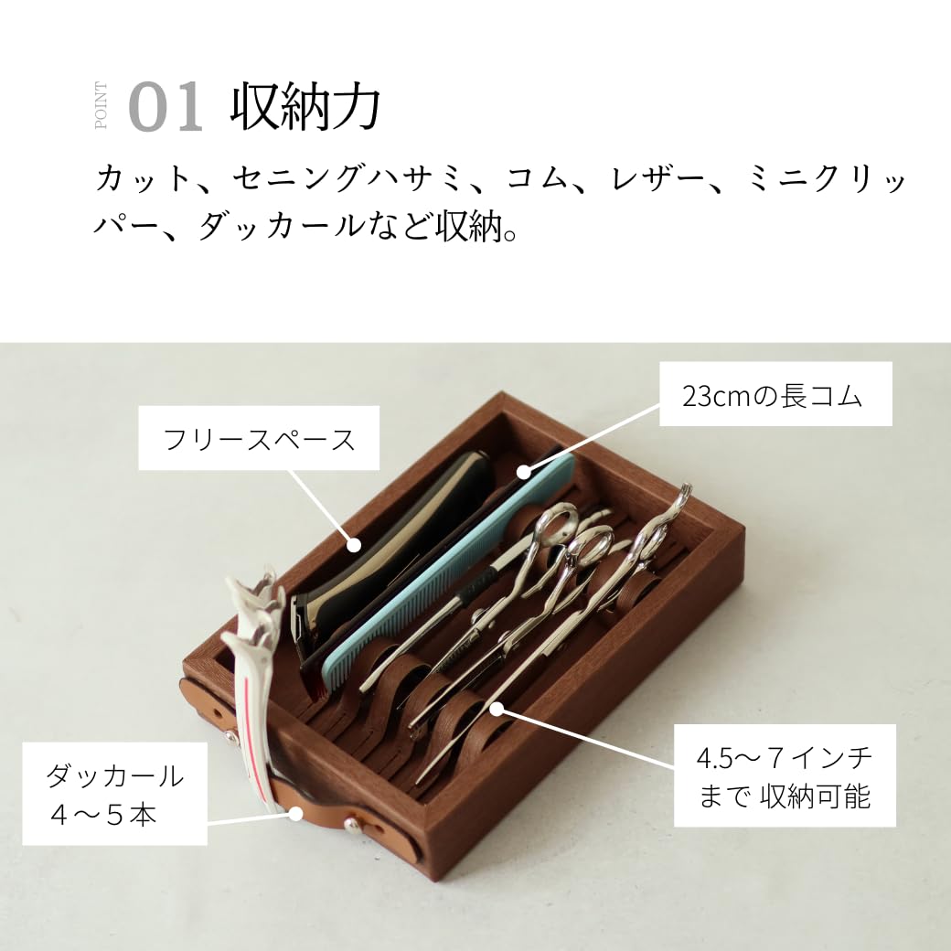 シザーケース ハサミケース ハサミ 美容ハサミ 理容ハサミ Amazon.co.jp: Pocke Customized SCISSORS CASE サロンワーク