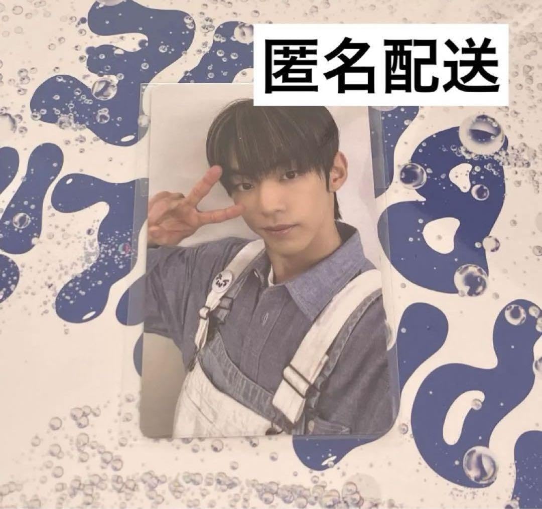 Amazon.co.jp: tws ドフン ラキドロ weverse jp トレカ : Toys & Games