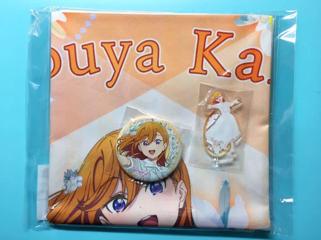 Amazon.co.jp: 澁谷かのんラブライブ スーパースターバースデーセット