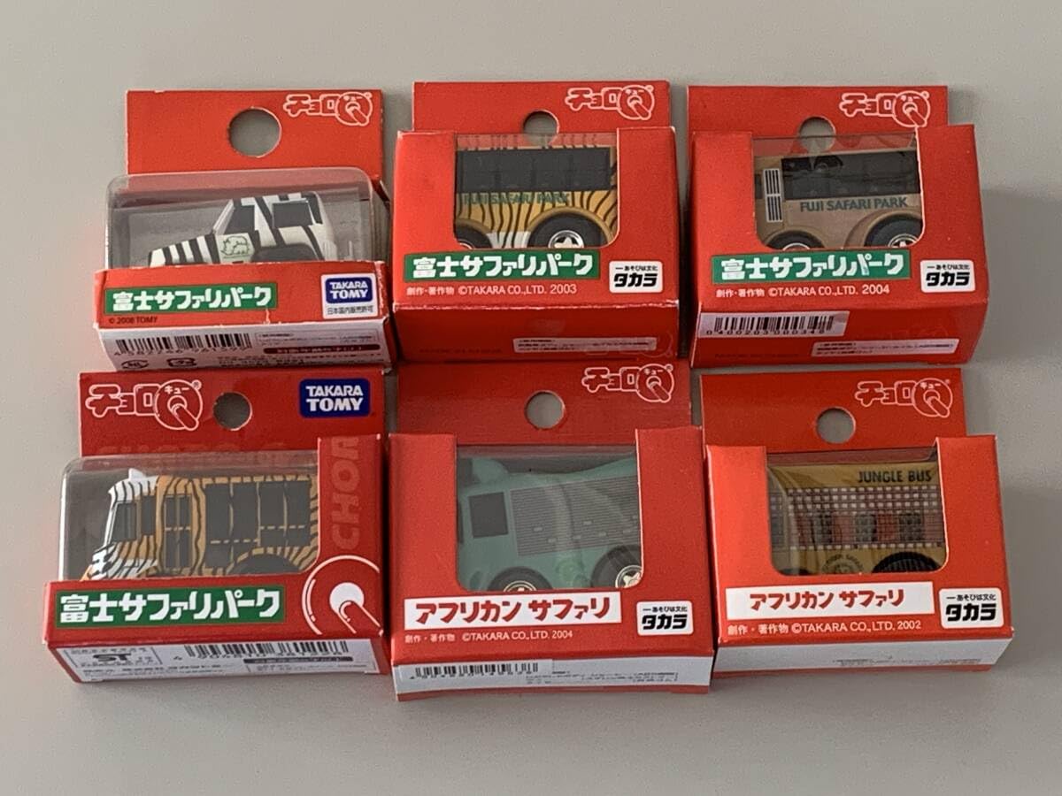 オーダー受付(サファリ) Amazon.co.jp: ◇FUJI SAFARI PARK【富士サファリパーク