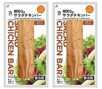 Amazon.co.jp: セブンイレブン サラダチキンバー セブン