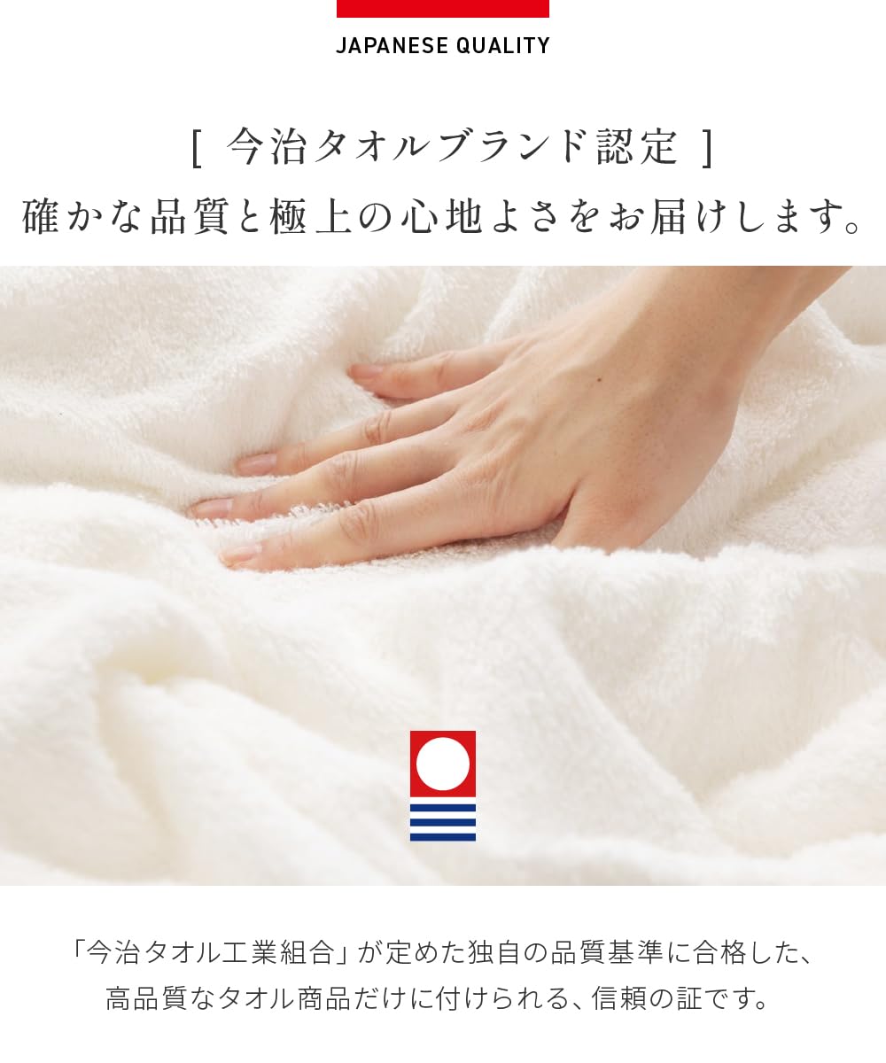 今治タオルケットマイヤー織パイルが抜けにくい2枚組 Amazon.co.jp: ニッケ商事 タオルケット 日本製 パイルが抜けにくい