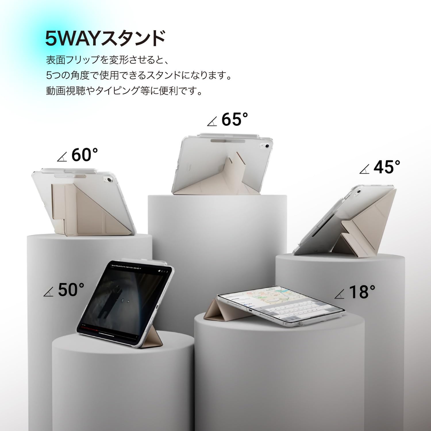 Amazon.co.jp: 【MagEasy】 iPad A16 対応 ケース 軽量 持ち運び 可