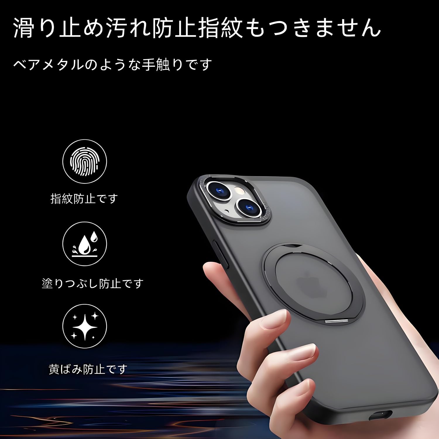 Amazon.co.jp: TrendKase iPhone 15 Plus ケース 360° 回転リング