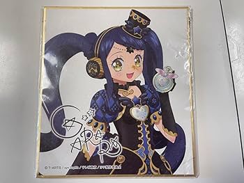 Amazon.co.jp: アイドルタイムプリパラ ファララ ガァララ サイン色紙