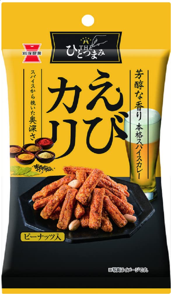 Amazon.co.jp: 岩塚製菓 THEひとつまみ 2種アソート えびカリ 40g×5袋