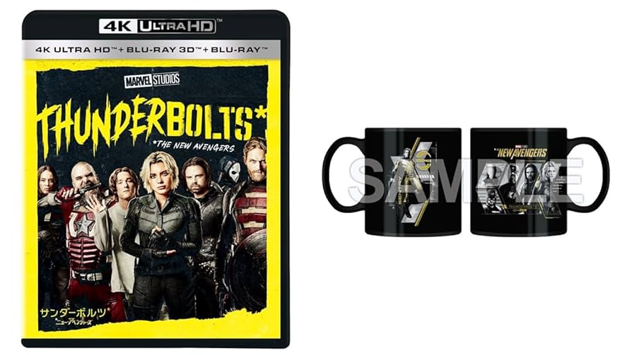 Amazon.co.jp: 【Amazon.co.jp限定】サンダーボルツ* 4K