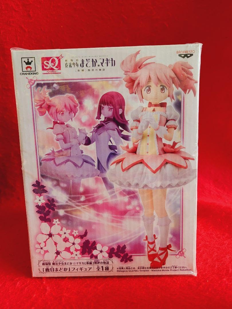 Amazon.co.jp: 劇場版 魔法少女まどかマギカ sqフィギュア 鹿目まどか