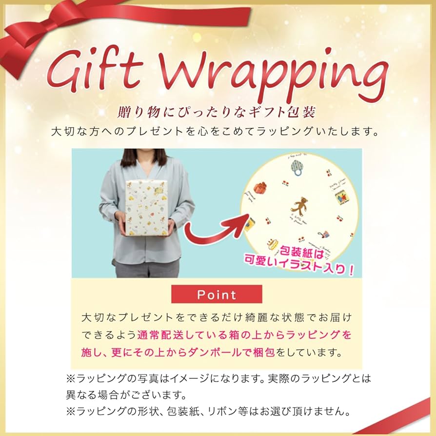 Amazon.co.jp: RiZKiZ 射的セット ポッパーガン 【ギフト包装