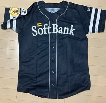 Amazon.co.jp: 元ソフトバンクホークス川島慶三選手 実使用