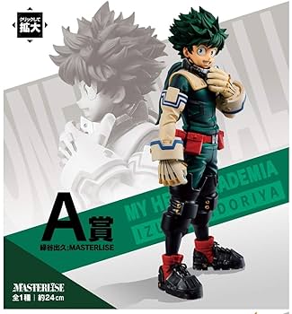 Amazon.co.jp: 一番くじ 僕のヒーローアカデミア Let's Begin A