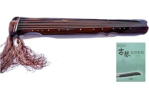 Aged Paulownia Guqin: The Pinnacle of Chinese Zither Mastery