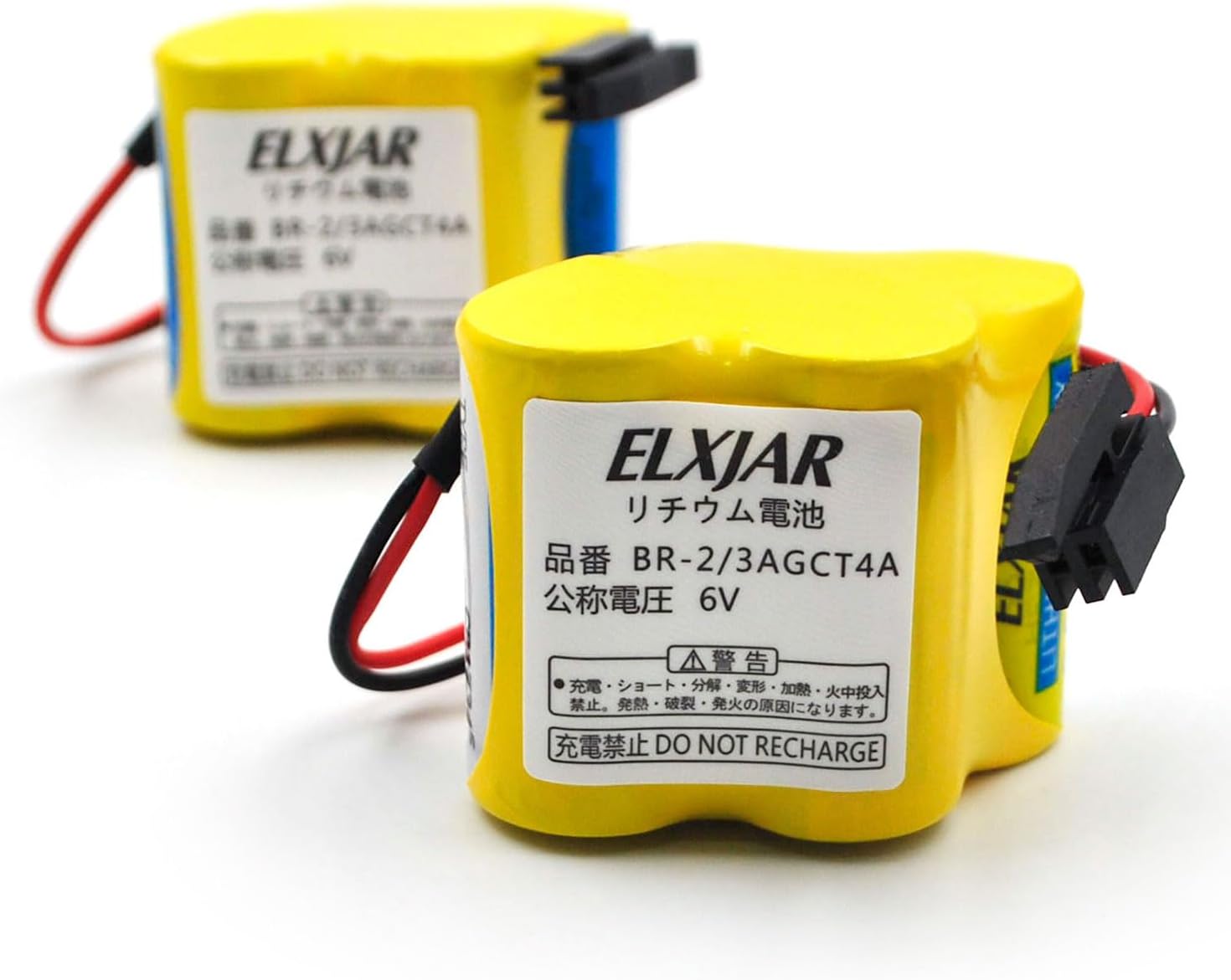 (2-Pack) 6V 3000mAh BR-2/3AGCT4A Battery for A98L-0031-0025