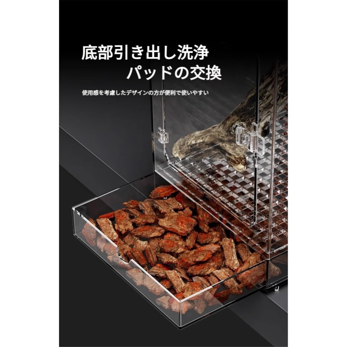 Amazon | Kziazoi レプタイルボックス 爬虫類 飼育ケース 虫かご 大