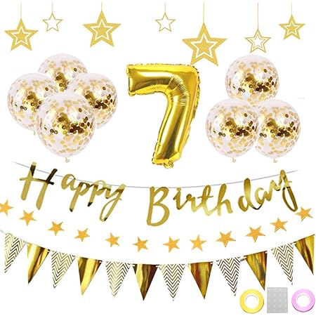 Amazon 7歳 誕生日 飾り付け 22点セット ゴールド きらきら風船飾り Happy Birthday 装飾 華やか おしゃれ バースデー デコレーション 男の子 女の子 1歳 9歳 風船 バルーン おもちゃ