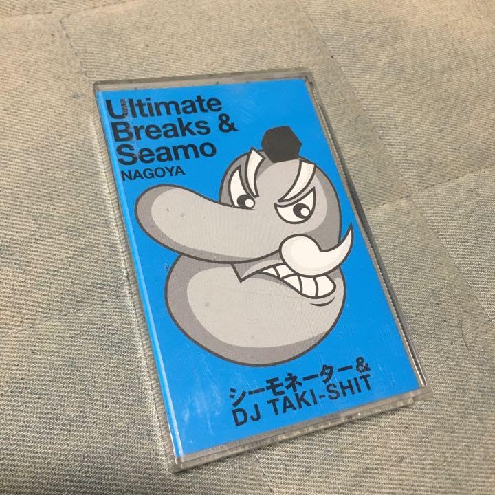 シーモネーター(SEAMO) OH！SEAMO 廃盤　新品未開封 Amazon.co.jp: シーモネーター(SEAMO) OH！SEAMO 廃盤 : おもちゃ