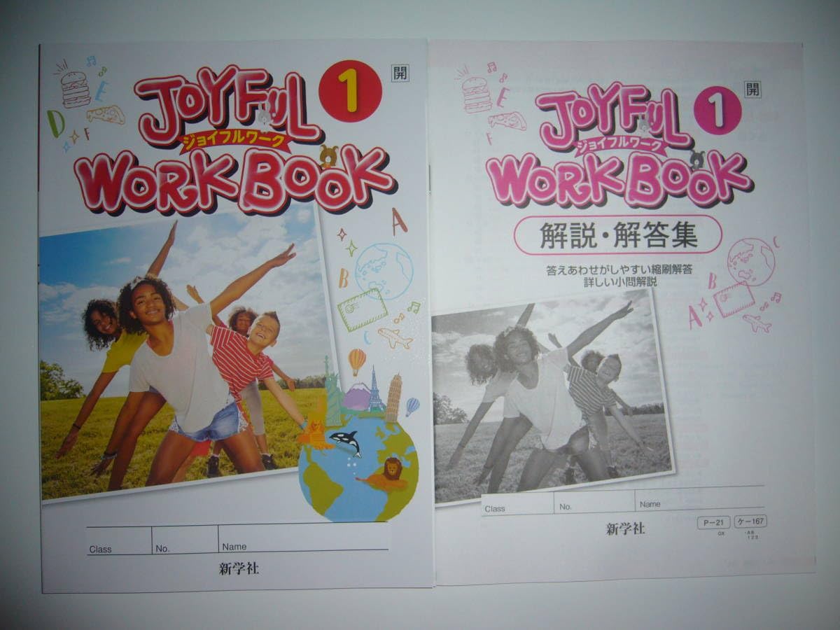 心屋塾初級セミナーDVD2枚組ワークシート1冊美品☆お買い得 心屋塾初級セミナーDVD2枚組ワークシート1冊美品☆お買い得
