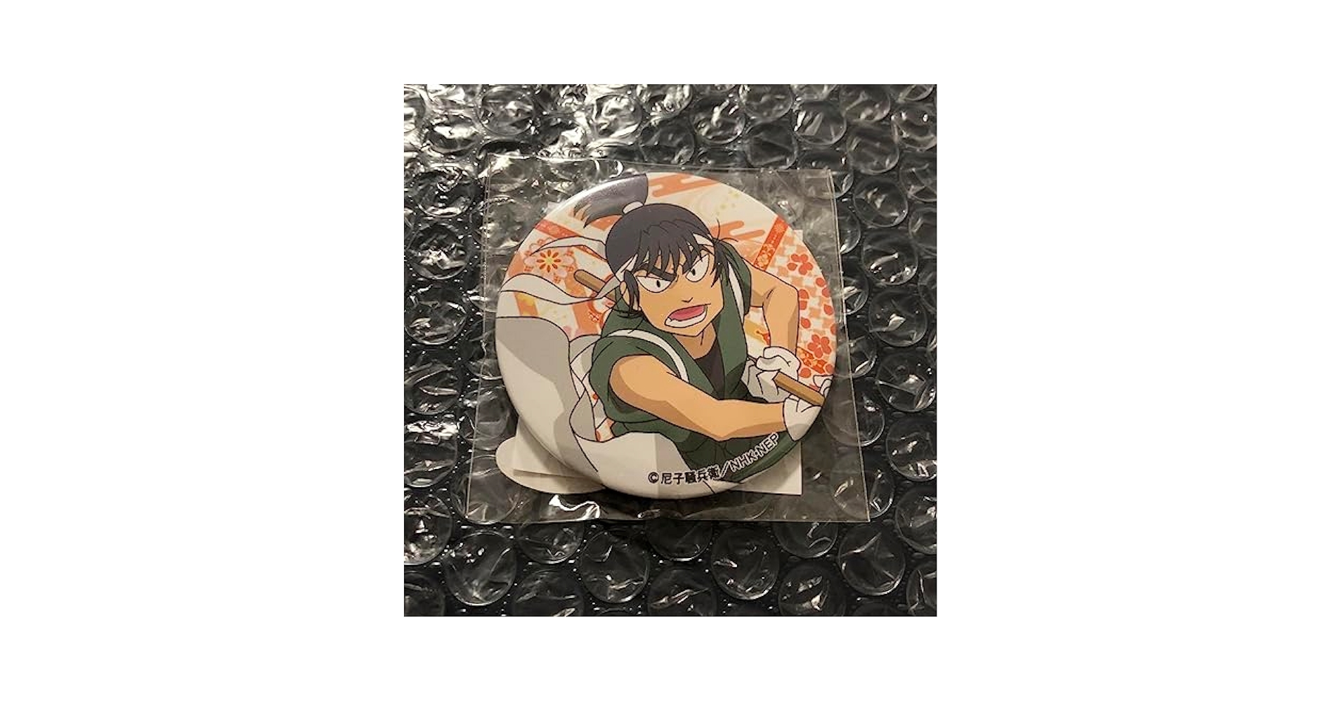 忍たま♦︎正規品 非売品 秋の大運動会 A賞 ポップ♦︎食満 伊作