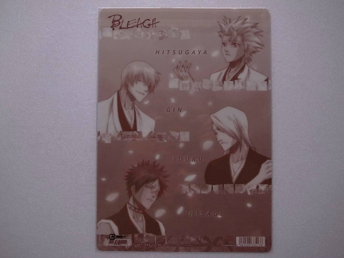 Amazon.co.jp: BLEACH-ブリーチ- 下敷き 日番谷冬獅郎 市丸ギン 吉良