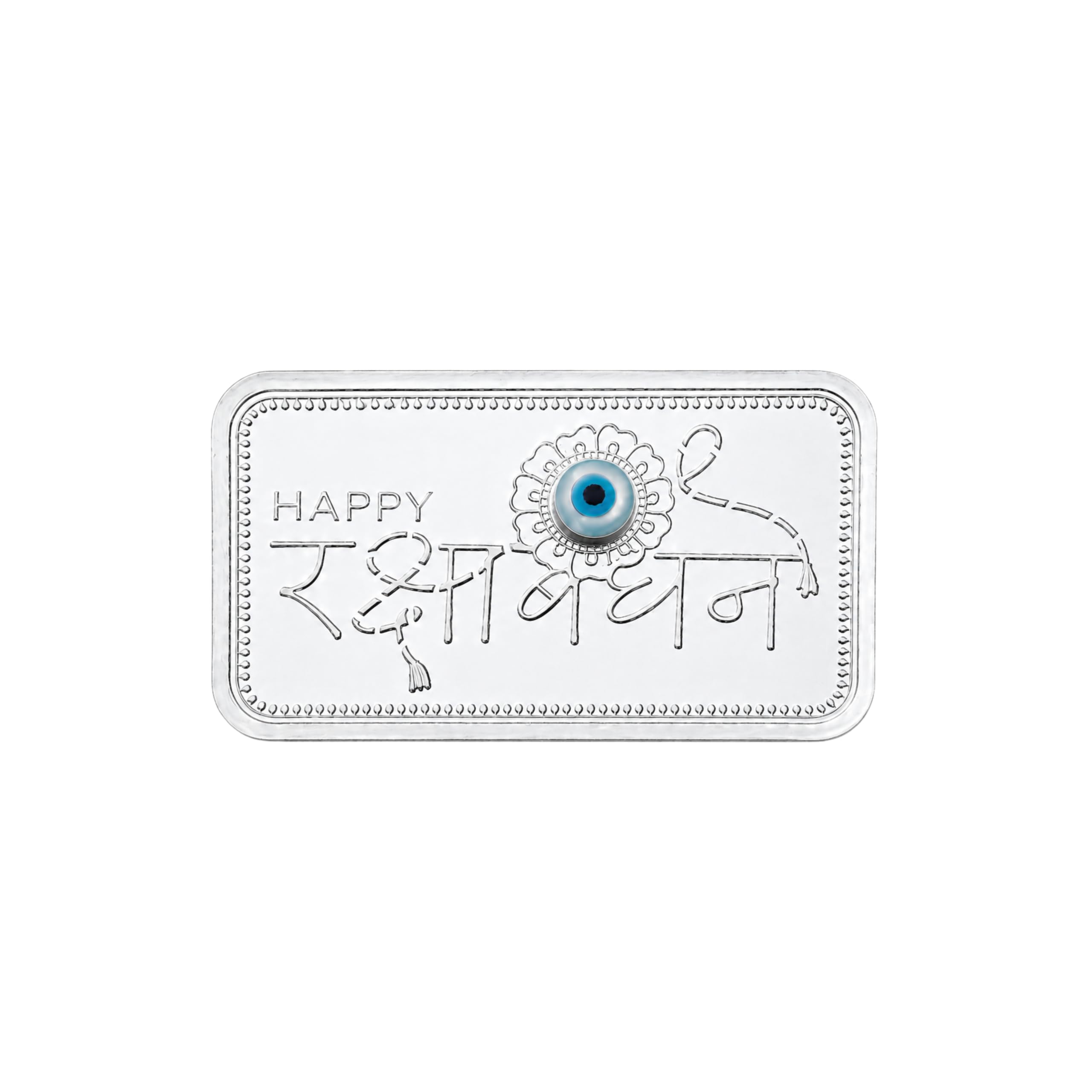999 Purity 10gm Personalized Raksha Bandhan Silver Bar with Blue Premium Gift Card | Custom Name or Message | Evil Eye Design | Gift for Brother & Sister-image-36