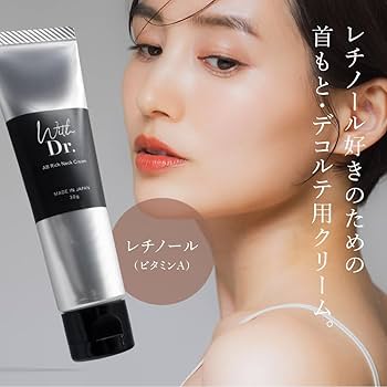 Amazon | With Dr. ウィズドクター ABリッチネッククリーム 30g