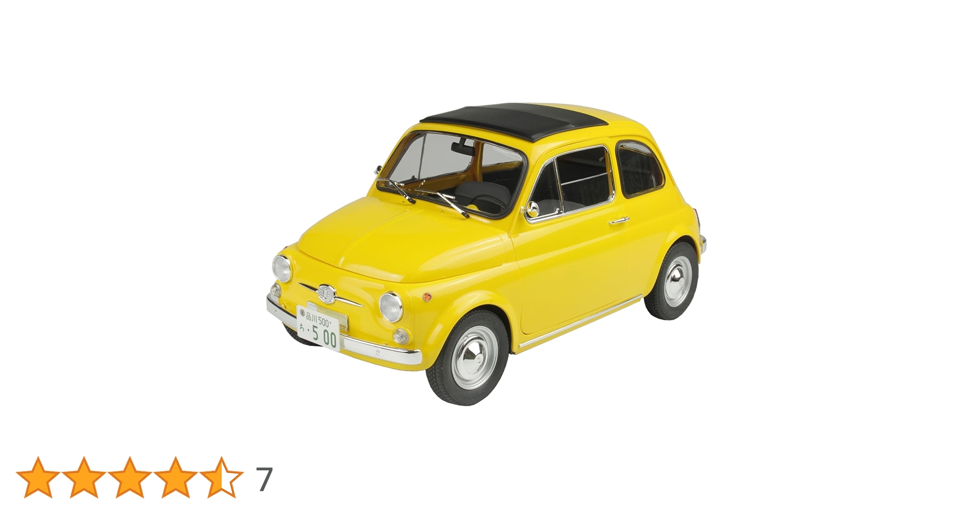 イタレリ 1/12 フィアット 500 F 1965 手に持てる大きさ、だけど本物!?イタレリ製1/12プラモ