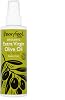 Organic Extra Virgin Olive Oil Emulsion Cooking Spray