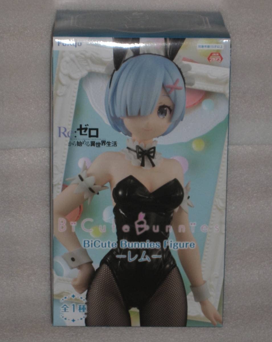 Re:ゼロから始める異世界生活レム　bicute bunnies figure Amazon.co.jp: Re:ゼロから始める異世界生活 BiCute Bunnies