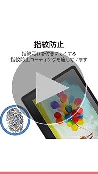 Amazon.co.jp: エレコム ワコム 液タブ 液晶ペンタブレット