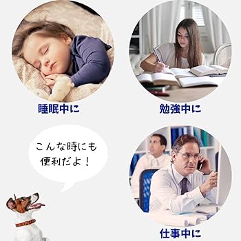 Amazon | Hear Doggy (ヒアドギー) サイレントスクイーカー 音の