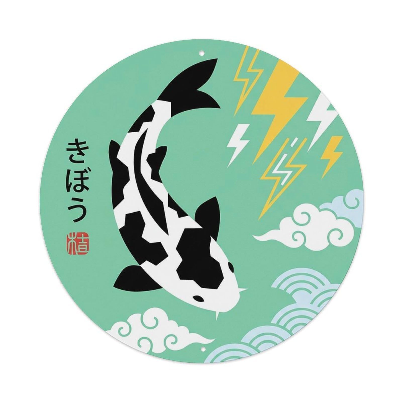 Odgynaw 8X8inch(20X20cm) Vintage Koi Fish Japanese Maroon Metal Tin Sign