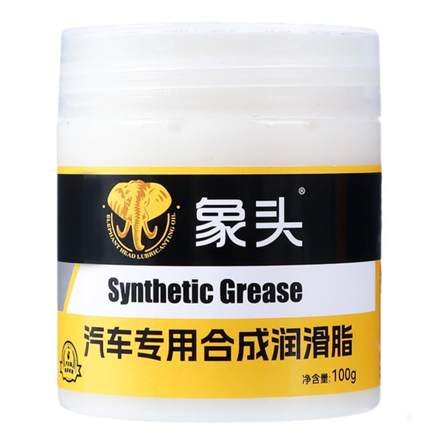 Car Lubricant Grease - Car Detailing White Grease, Long Lasting Automotive Lube | High Temperature Grease, Easily Apply All Purpose Car Grease for Hinge, Sunroof, Slide, Track.100GM