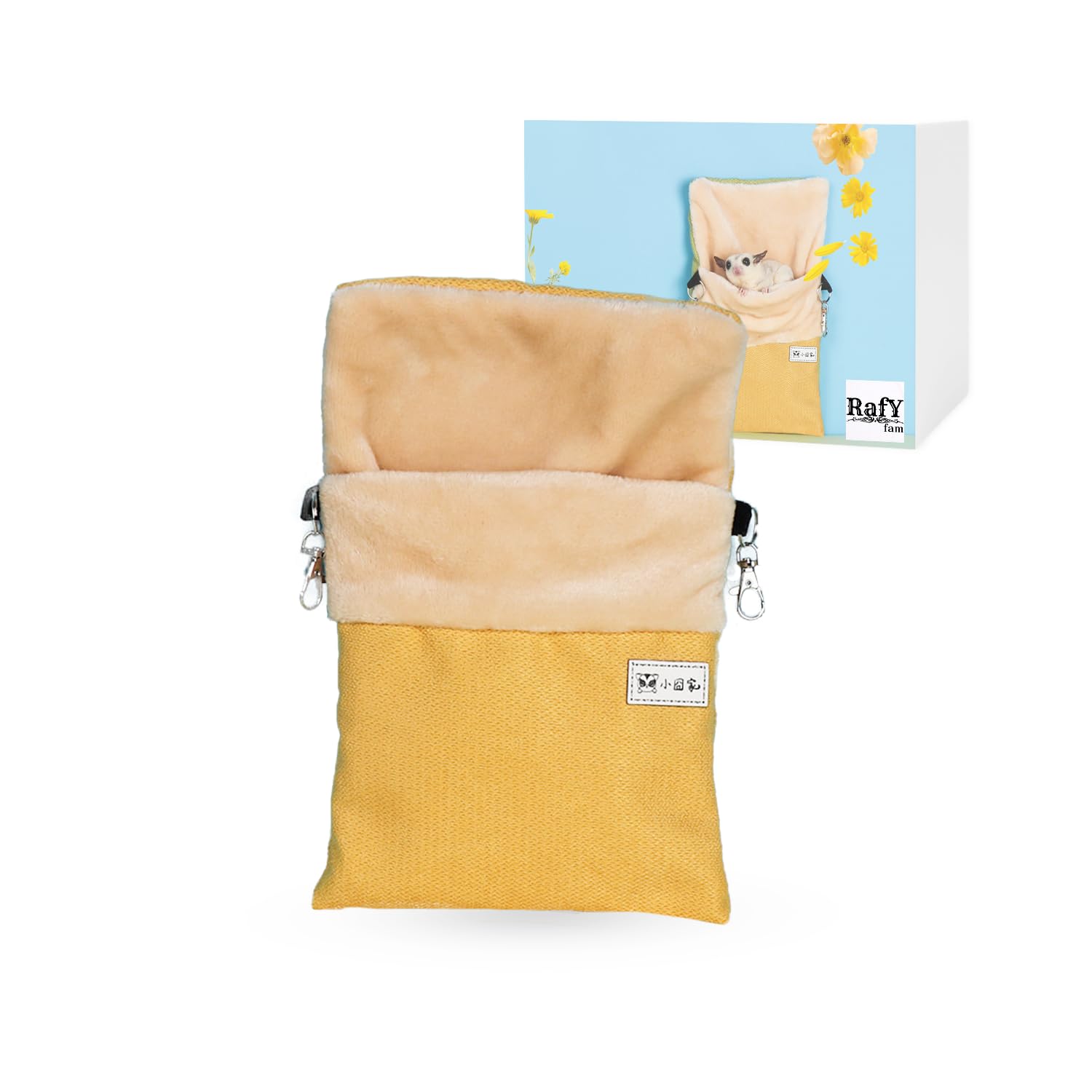 Amazon | RafYfam モモンガ ポーチ 寝袋 ハウス フクロモモンガ