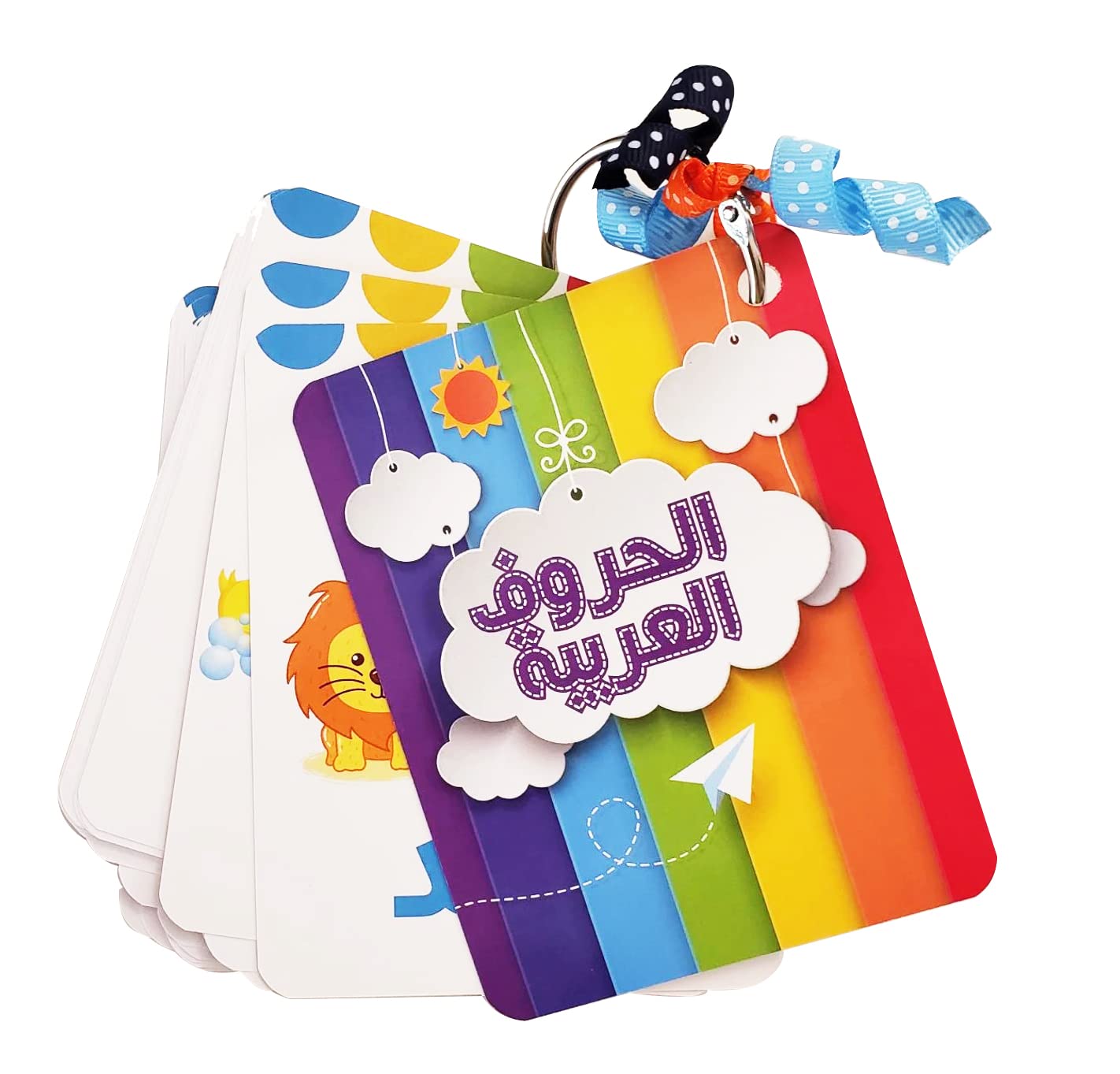 Amazon.com: Arabic Flash Cards - Arabic Alphabet for Kids - Unique