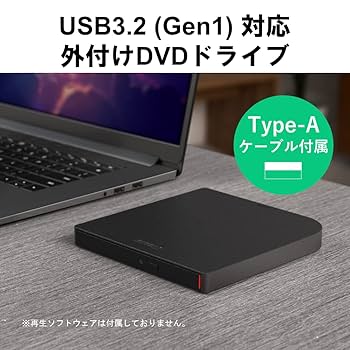 BUFFALO CD音楽転送デバイス スマートフォン用CDレコーダー | バッファロー