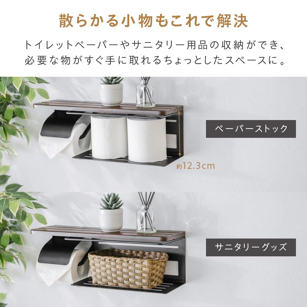 Amazon.co.jp: 武田コーポレーション: ランドリー/バス・トイレ用品