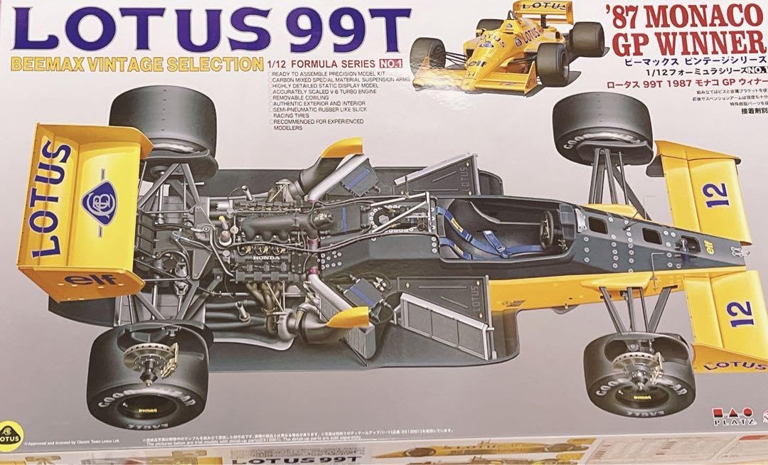 ビーマックス　1/12 ロータス99Tプラモデル完成品 ビーマックス 1/12 ロータス99Tプラモデル完成品 - メルカリ