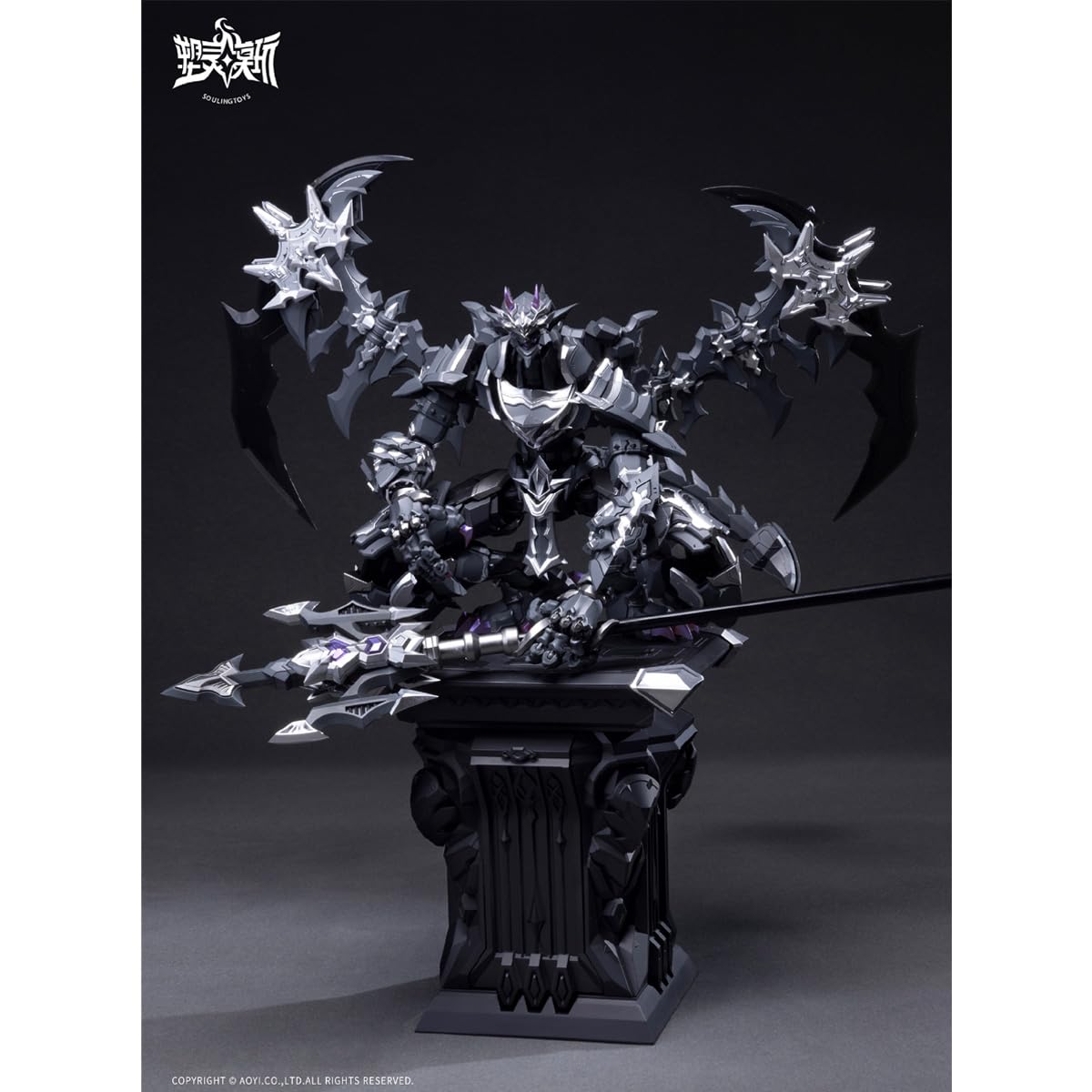 HIPLAY Souling Toys Grzech Ciemnego Księżyca Black Moon Lilithia & Sin Statue Gord Zestaw Modelarski do Składania Skala 1/12