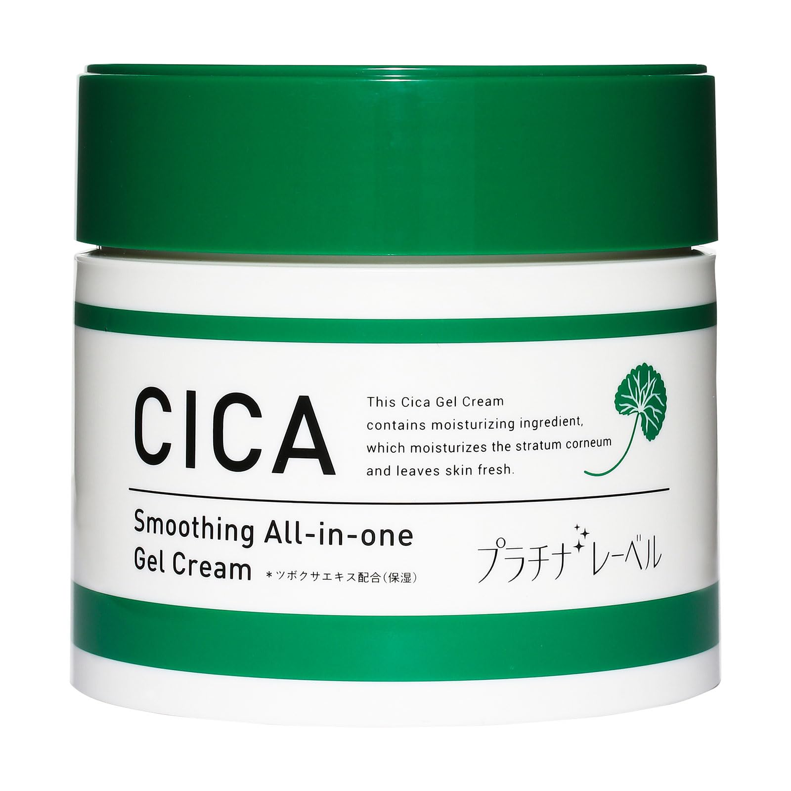 Amazon.co.jp: PLATINUM LABEL(プラチナレーベル) CICAシリーズ シカ