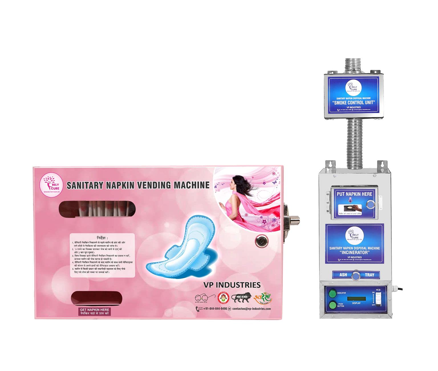 Buy VP INDUSTRIES Set) Large Stainless Steel Sanitary Napkin Incinerator With Smoke