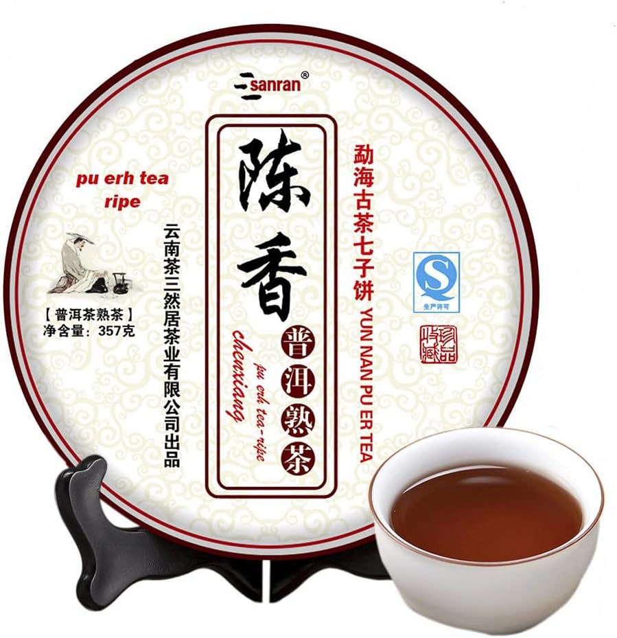 - Puerh Tea Cake, Aged Fermented Pu-er Tea, Chinese Yunnan Ripe Puer Tea, Gift for Family, Friends, 12.6oz/pack