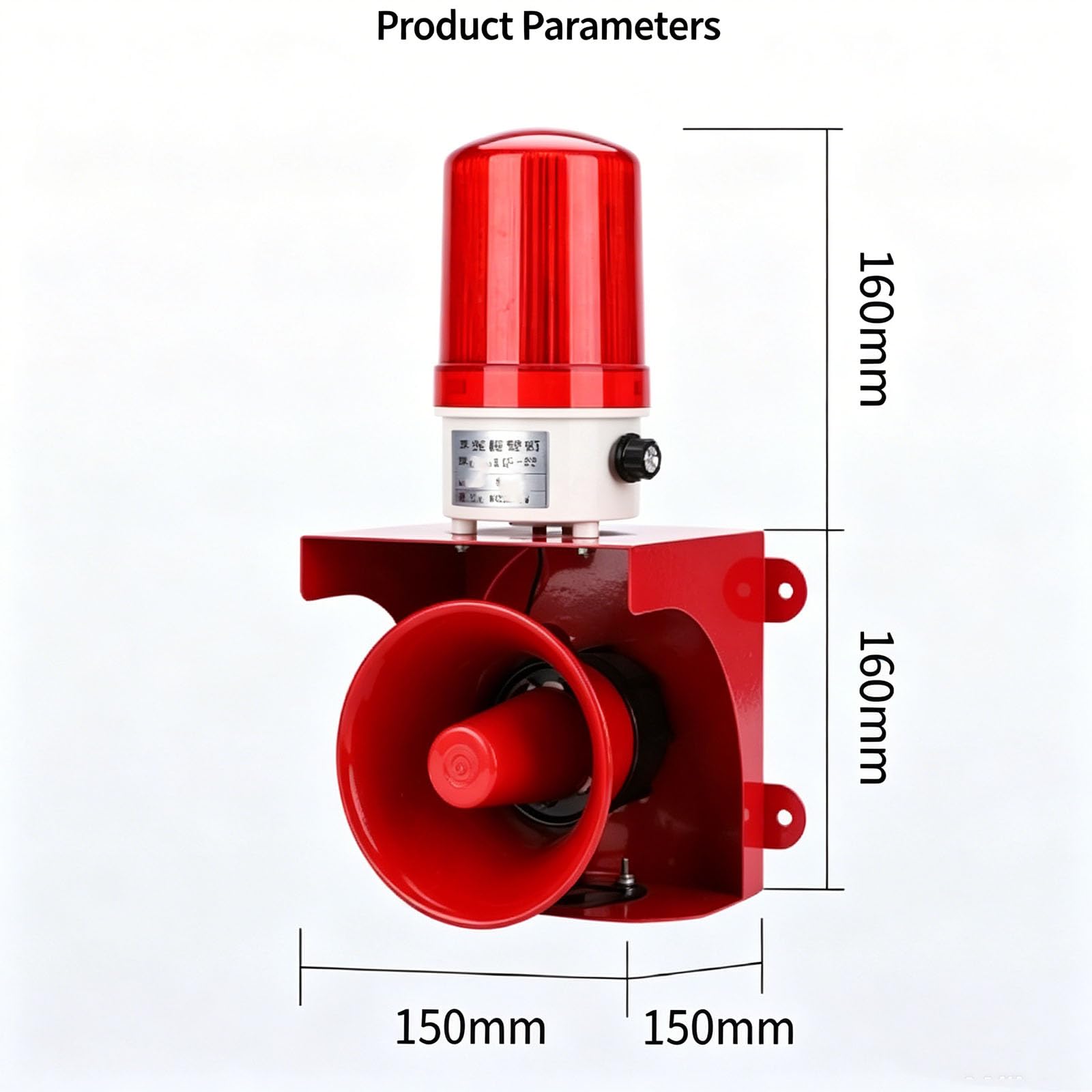 Sirena industrial de alarma de sonido y luz, luz de advertencia LED con control remoto, impermeable, sonido ajustable de 0-120 dB, montaje en pared para fábricas y terminales