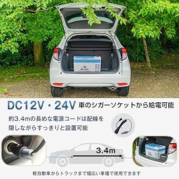 Amazon.co.jp: 通販のトココ 車用 12V 24V ポータブル 冷蔵 冷凍