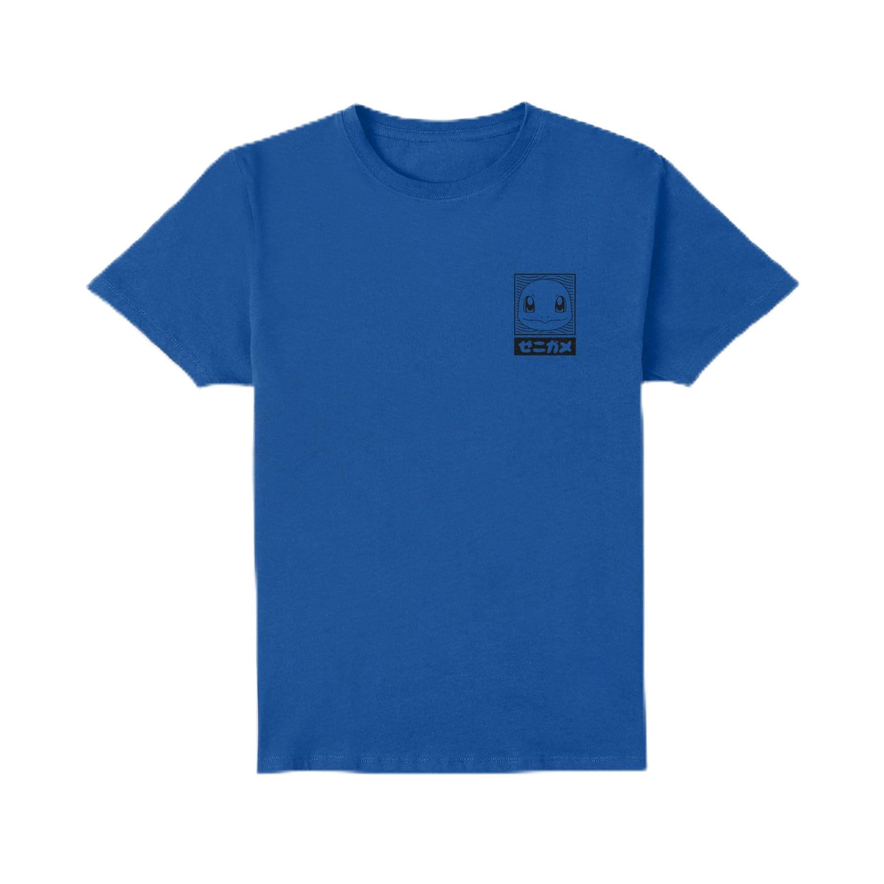 Zavvi Unisex Multi Official Pokémon Squirtle T-Shirt Mens Royal Blue - M