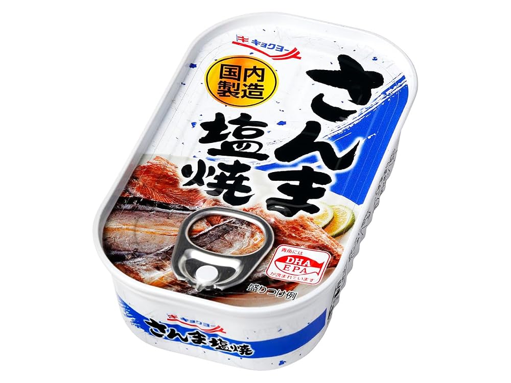【202円】極洋 さんま塩焼 70g
