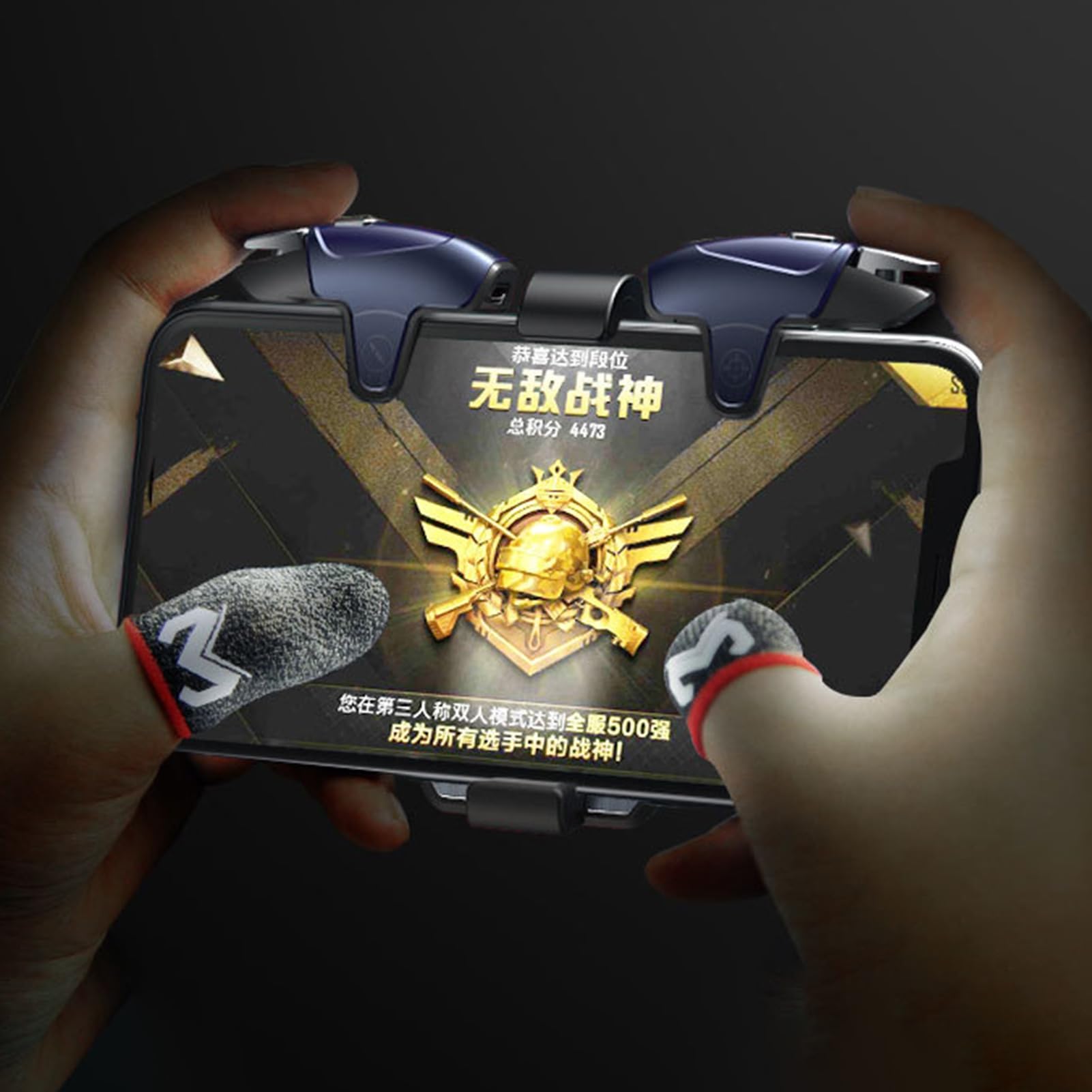 BBASILIYSD 1 Pair For Pubg Mobile Games Gaming Finger - View #8